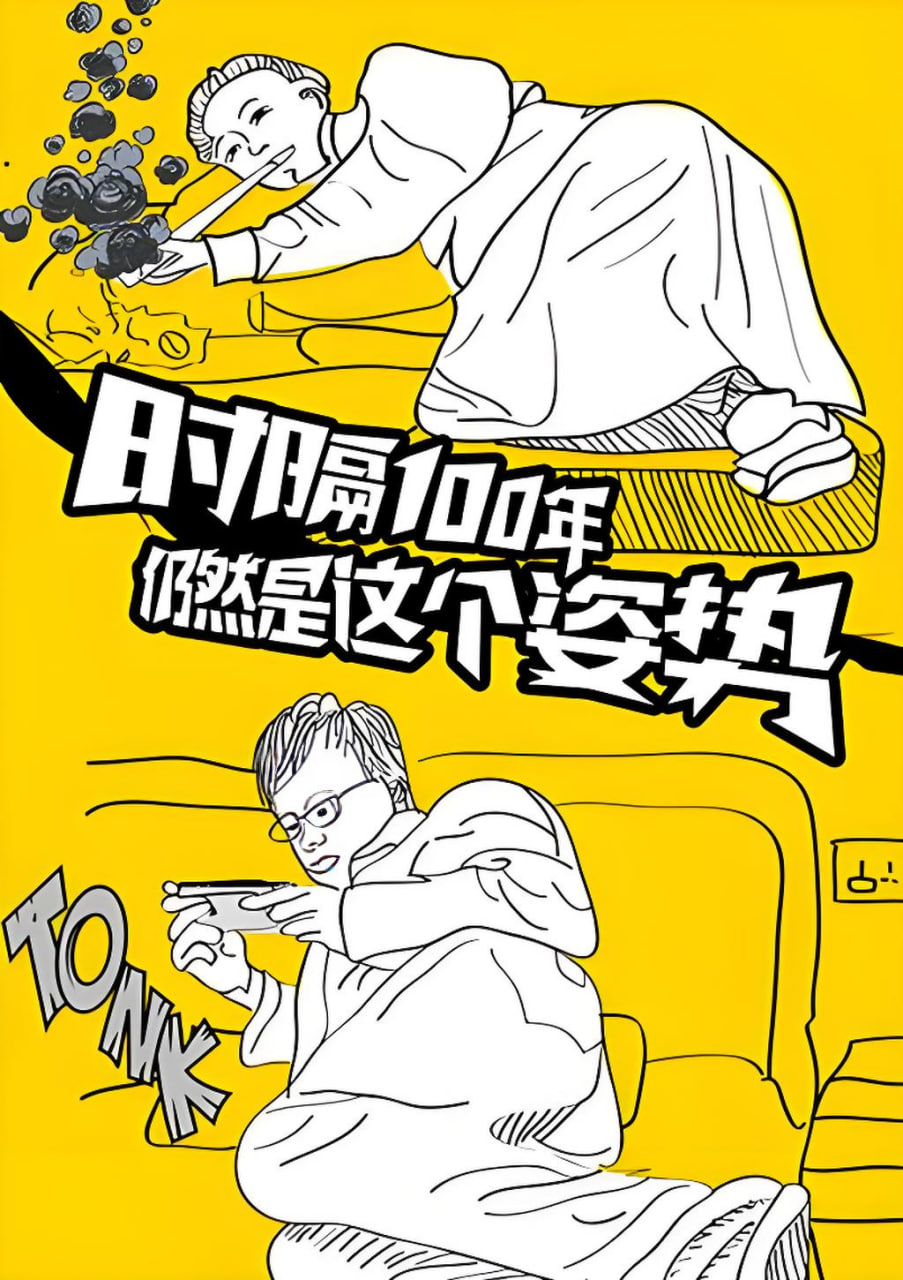网站推广建站